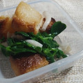 クックVVO8Y4☆'s cooksnap of when they made 豆苗とお揚げさんのあえもの.