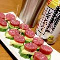 とろろ☆'s cooksnap of when they made ♪サラミ♡チーズ♡キュウリでおつまみ♪.