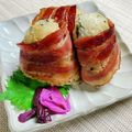 いなばっくす☆'s cooksnap of when they made しそ香るベーコンの照り焼きおにぎり.