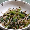 LOVEのこ's cooksnap of when they made 小松菜ともやしの塩こんおかか和え.