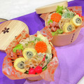 〜みみ〜's cooksnap of when they made 簡単♪うまうま❀筍の味付き天ぷら.