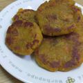 ビギナーえい's cooksnap of when they made 離乳食中期〜かぼちゃとツナのおやき.
