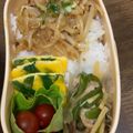 しゃべちゃん's cooksnap of when they made チヂミ風蒸しにら玉♡お弁当に.