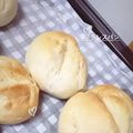 杉浦家's cooksnap of when they made ソフトフランスパン生地 HB使用.