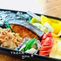 ねっちゃんっ's cooksnap of when they made ❁⃘お弁当に❁⃘レンチンでハムピー❁⃘.
