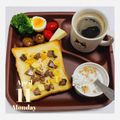 choco831's cooksnap of when they made マーマレードチョコチーズトースト.