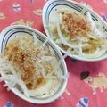 赤い電話's cooksnap of when they made おいしい！簡単！新玉ねぎのポン酢サラダ.