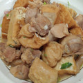 クック6DDPP8☆'s cooksnap of when they made 作り置きOK!鶏モモと厚揚げの煮物.
