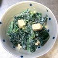 ♡mkwm♡'s cooksnap of when they made ポパイとオリーブのチーズサラダ.