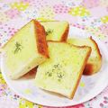 ふうはっちゃん's cooksnap of when they made 簡単なのに本格的★ガーリックトースト♪.