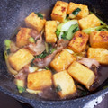 とらおマミー's cooksnap of when they made 厚揚げとチンゲン菜の炒め煮.