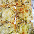 ちーゆづアーちゃん☆'s cooksnap of when they made あぶら揚げのネギしらすピザ.
