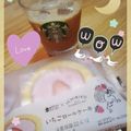 海理ママ's cooksnap of when they made ☸美味しい❤アイスカフェオレの作り方☸.