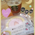 海理ママ's cooksnap of when they made ☸美味しい❤アイスカフェオレの作り方☸.