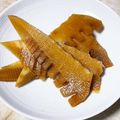 ayamiracle's cooksnap of when they made たけのこの保存①☆しょうゆ漬け.