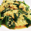 クックE662AA☆'s cooksnap of when they made 【中華屋のニラ玉】半熟とろとろ ニラ玉.