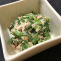 こざい's cooksnap of when they made 春菊とツナのマヨネーズ和え.