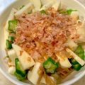 あい♪らんど's cooksnap of when they made 味付け不要のオクラと長芋のなめ茸和え.