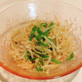 摩訶たいしょう's cooksnap of when they made もやしとツナの洋風おひたし.