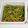 ♡礼♡'s cooksnap of when they made 春の香り♪緑鮮やか！簡単☆葉牛蒡きんぴら.