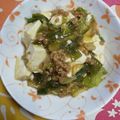 くネコまろす's cooksnap of when they made 大豆のお肉のヘルシー麻婆豆腐.