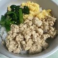 しんでぃーZ's cooksnap of when they made 三色そぼろ丼.
