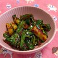 赤い電話's cooksnap of when they made ニラときゅうりの和え物★☆コチュジャン.