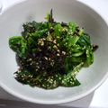 ♪rururu♪'s cooksnap of when they made ほうれん草&ひじきのナムル.