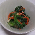 きらり流れ星's cooksnap of when they made 菜の花と油揚げの煮物.