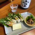 そろそろねんね's cooksnap of when they made ちくわシソチーズ.