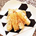 ゆぅゆぅ0401's cooksnap of when they made カリッとホクホク☆フライド大根.