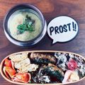 fabila's cooksnap of when they made 塩麹でジューシー♪シソ巻豚つくね.