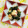 チェックのミニくま's cooksnap of when they made はんぺんと干しエビとわかめのサラダ♡.