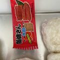 フランクフルトJr's cooksnap of when they made 蒲焼さん太郎.