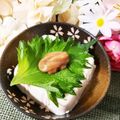 ゆるмαмα's cooksnap of when they made 超簡単❤梅練りと大葉の冷奴(*^^)v.