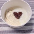 しゅい6's cooksnap of when they made うんまっ♪まぜるだけ、あんこヨーグルト.