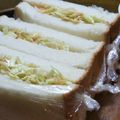 クリーピングタイム☆'s cooksnap of when they made 横須賀B級グルメ☆ポテチパン☆.