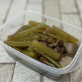 まくのうち's cooksnap of when they made 野ふきのあっさり煮びたし.