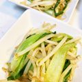 yu🐓's cooksnap of when they made ご飯が進む　生姜醤油もやし炒め.
