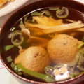 ぽち太☆'s cooksnap of when they made 白だしで簡単！つみれ　舞茸の　お吸い物！.