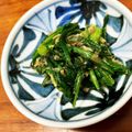 g_pearl's cooksnap of when they made 春菊のおかかあえ.
