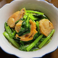 モグモグおばさん♪'s cooksnap of when they made ＊蒸し帆立＆ちぢみ法蓮草の煮びたし.
