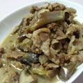 HappyKoron's cooksnap of when they made コク旨☆なすびと豚肉のトロトロ煮.