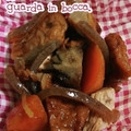 ひトみ's cooksnap of when they made 簡単！さつま揚げ、こんにゃく、大根の煮物.