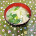 ふうはっちゃん's cooksnap of when they made 小松菜と油揚げのお味噌汁.