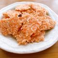 ＊る〜らんこ＊'s cooksnap of when they made なんちゃって　エビせん(・・?.