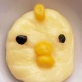 ももさく99's cooksnap of when they made スライスチーズで成形♪お弁当にも.