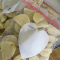 momoママ66's cooksnap of when they made たけのこの保存法(♥ó㉨ò)ﾉ♡.