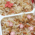 ゆけり３兄弟's cooksnap of when they made 桜えびとかつお節のまぜごはん.