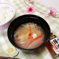 クックI7I5L1☆'s cooksnap of when they made あったまる 大根と油揚げの味噌汁.